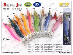 M&W Squid Jig(S-1 Plus), F0825
